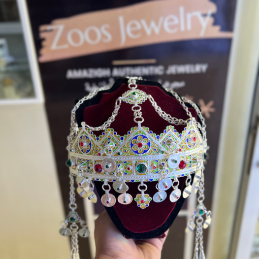 TAOUNZA Berber Amazigh Belong Headdress Silver, enamel, and glass beads
