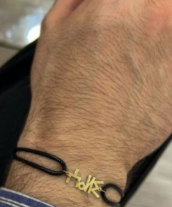 Discover the Berber Alphabet Bracelet: Embrace Tradition and Style!