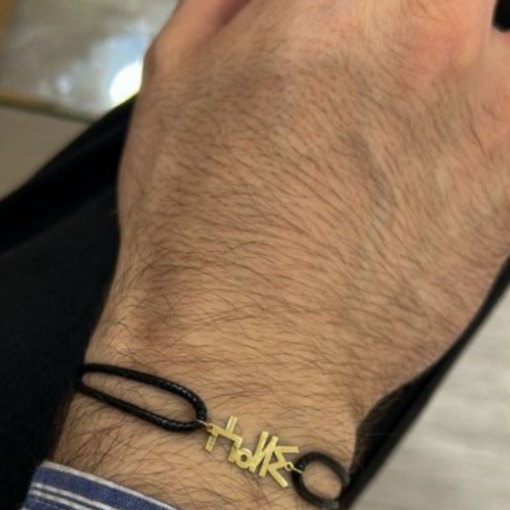 Discover the Berber Alphabet Bracelet: Embrace Tradition and Style!