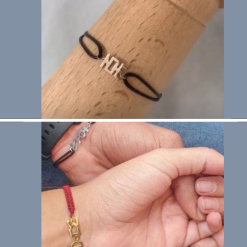 Discover the Berber Alphabet Bracelet: Embrace Tradition and Style!