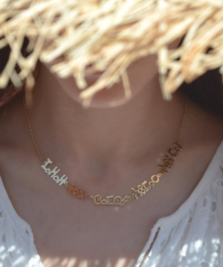 Amazigh Alphabet Necklace: Embrace the Cultural Elegance | Order Now!