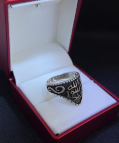Islamic Ring - Handmade Silver with Allah & Prophet Engraving (2025)