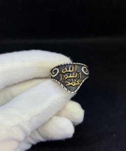 Islamic Ring - Handmade Silver with Allah & Prophet Engraving (2025)