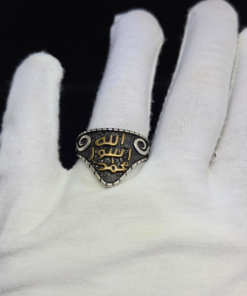 Islamic Ring - Handmade Silver with Allah & Prophet Engraving (2025)