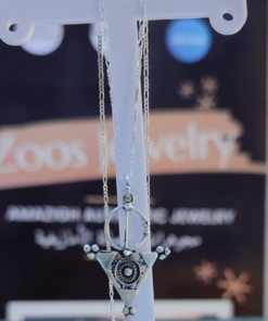 Silver Fibula Necklace | Amazigh and Berber Tribal Elegance & Beauty | Zoos Jewelry