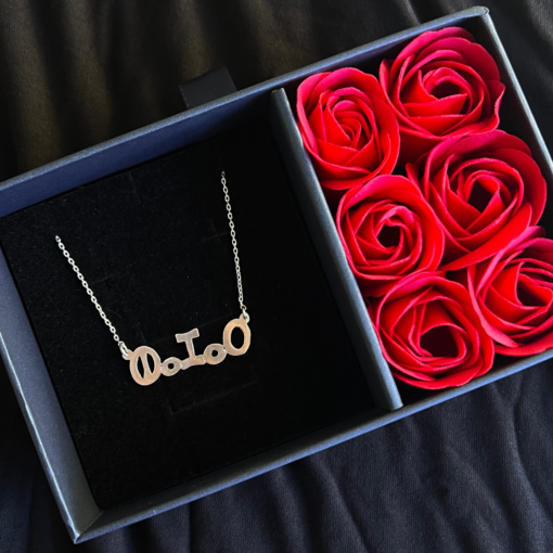 Personalised Amazigh Name Necklace – Handmade in Silver or Gold