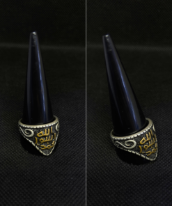 Islamic Ring - Handmade Silver with Allah & Prophet Engraving (2025)