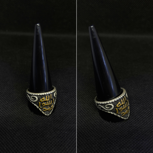 Islamic Ring - Handmade Silver with Allah & Prophet Engraving (2025)