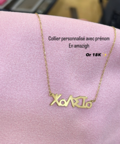 Personalised Amazigh Name Necklace – Handmade in Silver or Gold