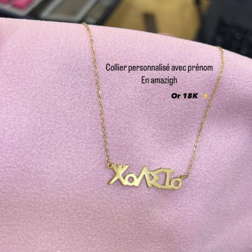 Personalised Amazigh Name Necklace – Handmade in Silver or Gold