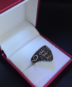 Islamic Ring - Handmade Silver with Allah & Prophet Engraving (2025)
