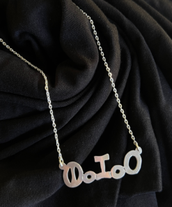 Personalised Amazigh Name Necklace – Handmade in Silver or Gold