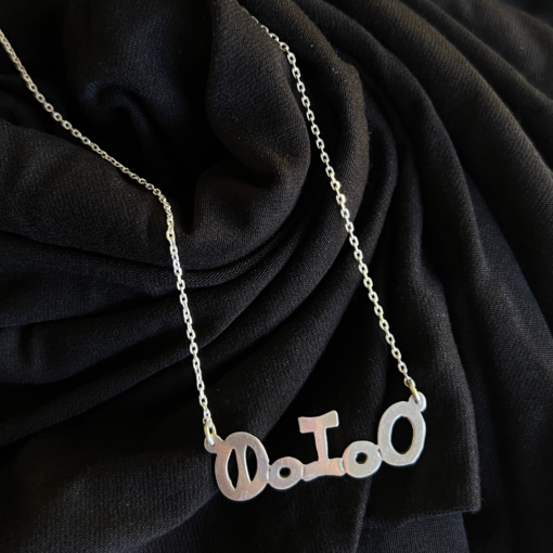 Personalised Amazigh Name Necklace – Handmade in Silver or Gold