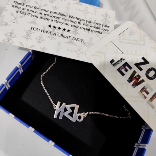 Personalised Amazigh Name Necklace – Handmade in Silver or Gold