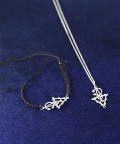 Beautiful Tazerzit Necklace Amazigh Morocco ethnic