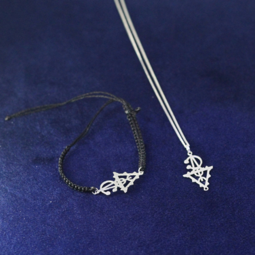 Beautiful Tazerzit Necklace Amazigh Morocco ethnic