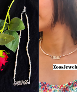 Elegant Amazigh Custom Name Necklace – Personalized with Tifinagh & Real Pearls
