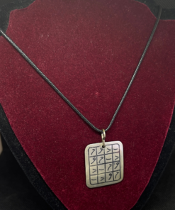 Vintage Tribal Statement Necklace | Handmade Berber Jewelry with Arabic Engraving