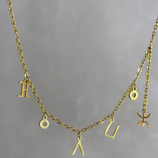 Personalized Tifinagh Ankle Chain – Custom Amazigh Jewelry in Silver & Gold