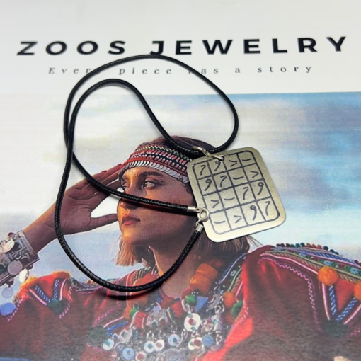 Vintage Tribal Statement Necklace | Handmade Berber Jewelry with Arabic Engraving