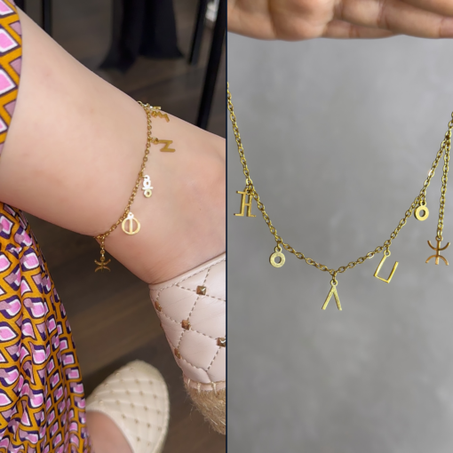 Personalized Tifinagh Ankle Chain – Custom Amazigh Jewelry in Silver & Gold