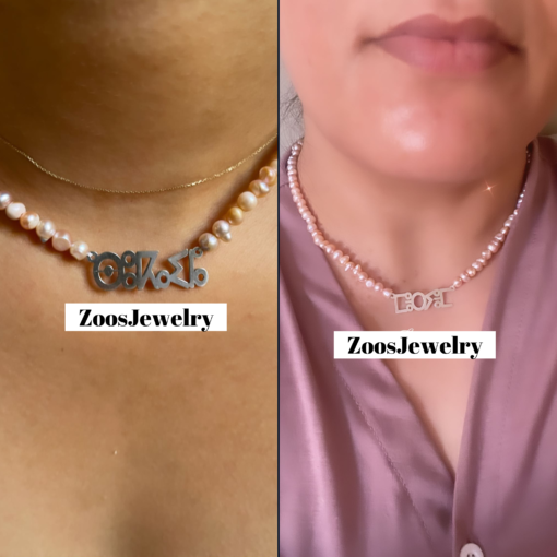 Elegant Amazigh Custom Name Necklace – Personalized with Tifinagh & Real Pearls