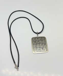 Vintage Tribal Statement Necklace | Handmade Berber Jewelry with Arabic Engraving