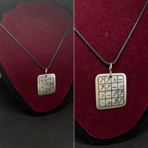 Vintage Tribal Statement Necklace | Handmade Berber Jewelry with Arabic Engraving